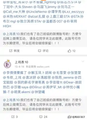 将夜女兵阵容搭配(原神雷电将军配队阵容)插图34