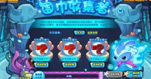洛克王国光明神殿宠物推荐(VIP神殿都有什么好宠物)插图2