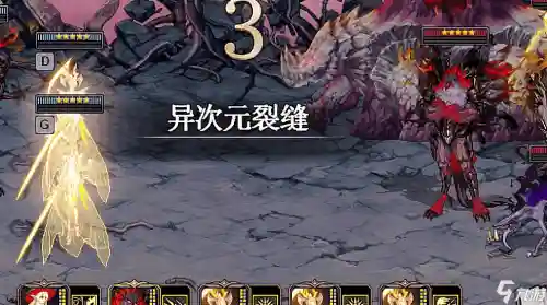 谋略战光恶魔阵容搭配(雷电将军阵容主c搭配)插图1