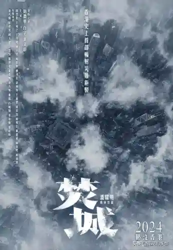 焚城危机阵容搭配推荐(天地劫幽城再临t0阵容)插图1