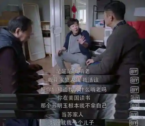 和妈妈来一场秘而不宣游戏安装(和妈妈一起去旅行游戏安卓版)插图6
