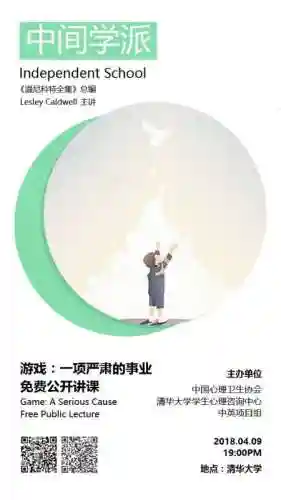 雷声和星海怎么搭配阵容(小雷音助战推荐阵容)插图2
