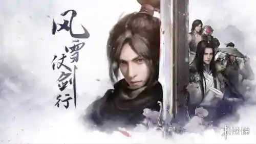 逆水寒答题器(逆水寒答题器及红尘一问答案大全)