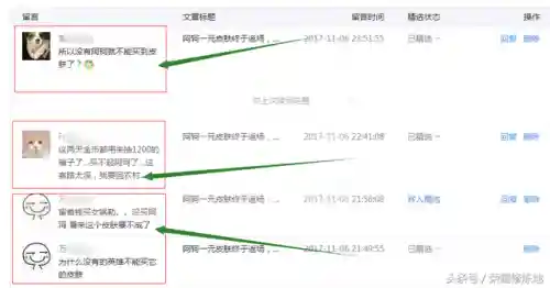 稷下试练地大师阵容搭配(王者荣耀稷下战场什么阵容最快过)