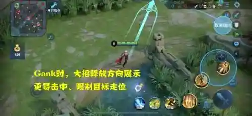 嬴政和对抗路搭配阵容(守塔不能停嬴政阵容搭配)插图6