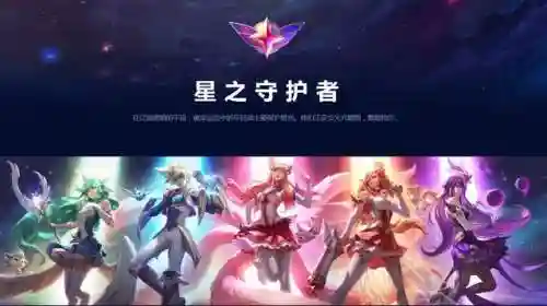 无限法球阵容怎么搭配(去吧精灵球商城版最强阵容)插图3