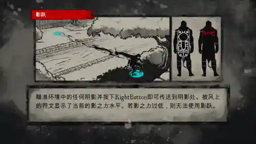 荒神罪蜀山传天赋(荒神罪蜀山传vip介绍)插图3