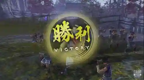 战国无双5阵容装备搭配(战国无双5哪个武将最好)插图9 战国无双5阵容装备搭配(战国无双5哪个武将最好)插图9