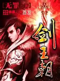 三国之王途霸业(吕布之雄图霸业)插图7