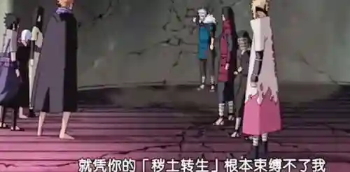 凯八门阵容搭配(凯还能用八门遁甲吗)插图2 凯八门阵容搭配(凯还能用八门遁甲吗)插图2