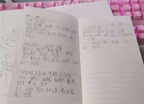 宝石核心阵容推荐搭配哪个(璀璨宝石三人局配置)插图6