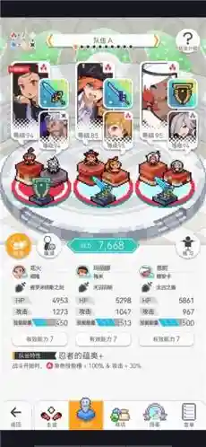 精灵物语火队阵容怎么搭配(热血精灵派最强阵容)
