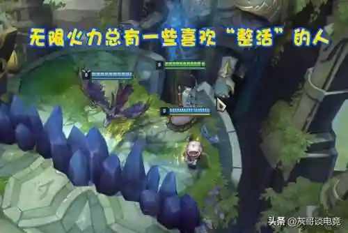 无限火力梦魇出装(梦魇一套秒人出装)
