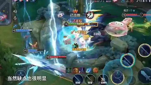 以瑶妹为首的阵容搭配(原神瑶瑶适合什么阵容)插图14