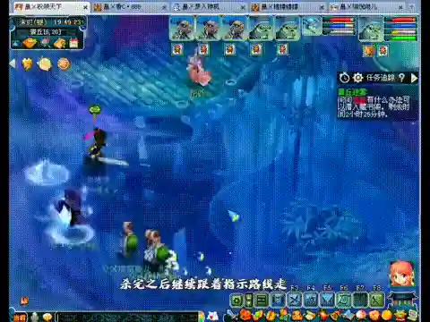 青丘秘境阵容搭配(原神五星阵容搭配推荐)插图4