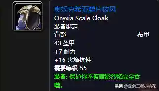 英雄训练师灼烧阵容搭配(一拳超人最强之男灼烧流阵容装备)插图6 英雄训练师灼烧阵容搭配(一拳超人最强之男灼烧流阵容装备)插图6