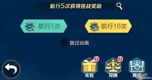 上古王冠名伶搭配推荐阵容(上古王冠后期最强组合)插图4
