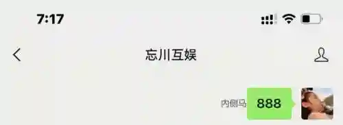 幽冥白虎巅峰对决阵容搭配(斗罗大陆巅峰对决阵容)插图1
