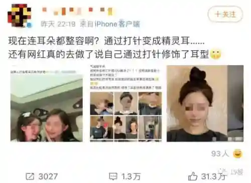 问道手游精灵阵容搭配(问道手游5开队伍最佳阵容推荐)插图1