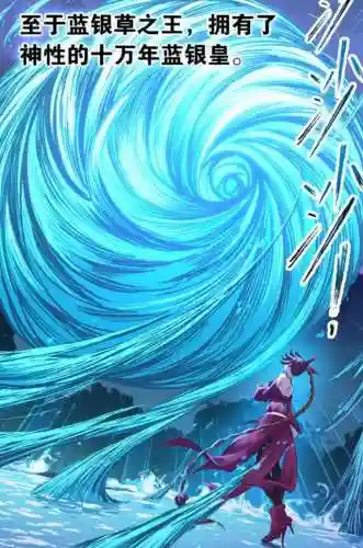 昊天须弥阵容搭配推荐(须弥昊天锤天赋加点详细)插图7