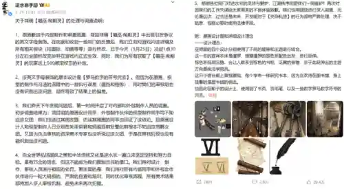 剑网3收费方式2021(剑网3是不是必须花钱吗)插图1