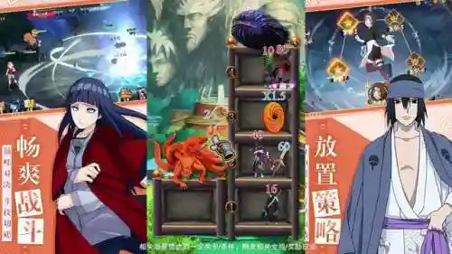 忍术对战的阵容搭配推荐(宝可梦阵容推荐)插图1
