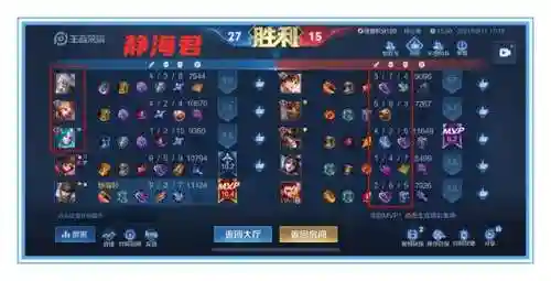 对面多法师阵容如何搭配(云顶之弈最新法师阵容)插图2