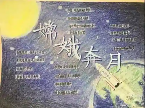 东风破剧情分集介绍(电视剧分集剧情介绍)插图3