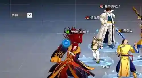 全员明星激斗阵容搭配(龙珠激斗2019平民最强阵容)插图1 全员明星激斗阵容搭配(龙珠激斗2019平民最强阵容)插图1