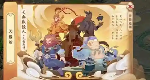 解语者莉莉丝阵容搭配(启源女神莉莉丝最强阵容)插图7