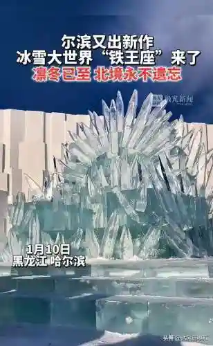 巨龙王座推荐阵容搭配(战栗的龙卷阵容搭配)插图1