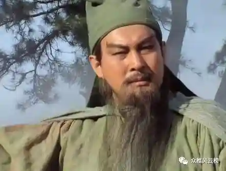 三国群雄名将大全(三国所有人物大全)插图30