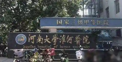 重生之错位人生(重生之再走人生路)插图3