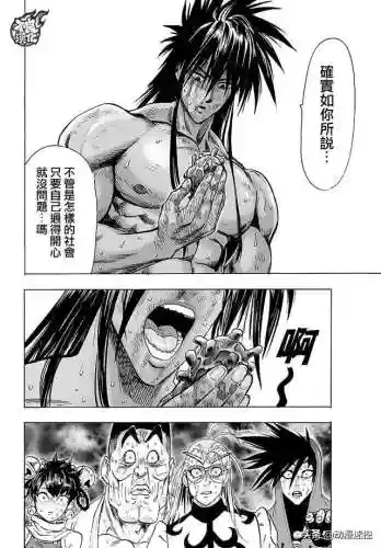 怪人化乔泽阵容搭配(锚点降临t0最强阵容)插图28