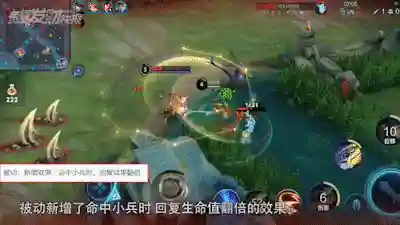 白起吕布阵容搭配(吕布8个最强阵容推荐)插图12
