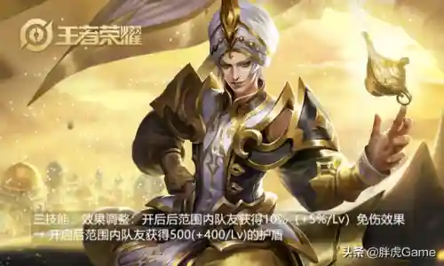 打野鱼搭配什么阵容好(钓野鱼,用什么鱼饵最好)插图1