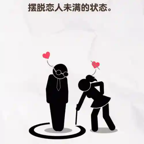 小鳄鱼洗澡的游戏叫什么(小鱼儿最爱的是铁心兰)插图23
