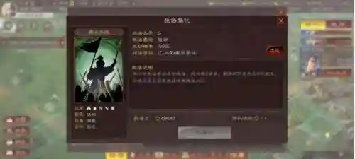 王者荣耀香香阵容搭配推荐(孙尚香最强阵容搭配)插图4