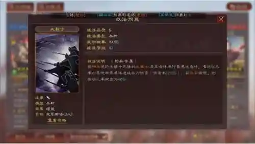 张飞杂牌阵容搭配推荐最新(张飞开荒最稳的一套阵容)插图8