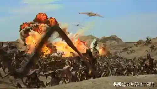 星河战队3掠夺者(星河战队2体检在多少分钟)插图35