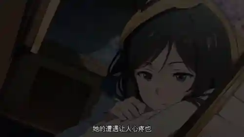 古惑仔1 人在江湖国语高清完整版(古惑仔1人在江湖国语高清正版)插图3