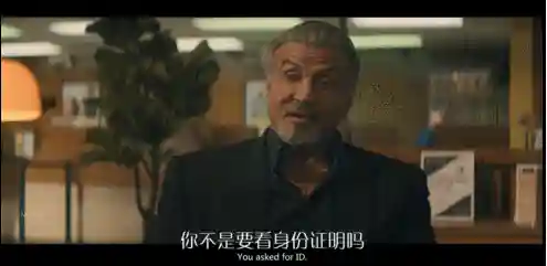 塔尔萨之王阵容怎么搭配(6兽人4巨魔4萨满阵容)插图23