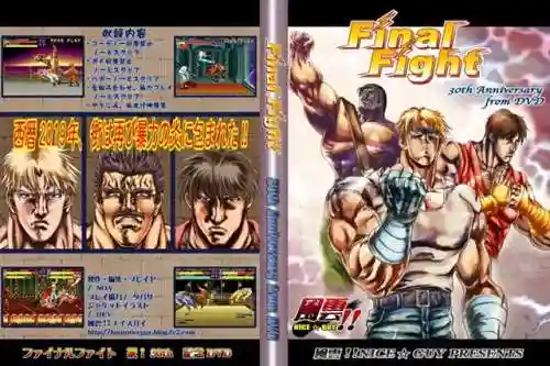 恐龙快打改版阵容搭配推荐(恐龙快打群魔乱舞版)
