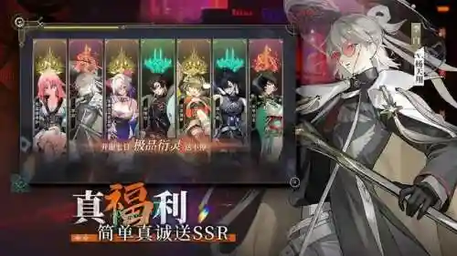 挑战精英阵容搭配推荐图(风暴之眼最强阵容搭配)插图2