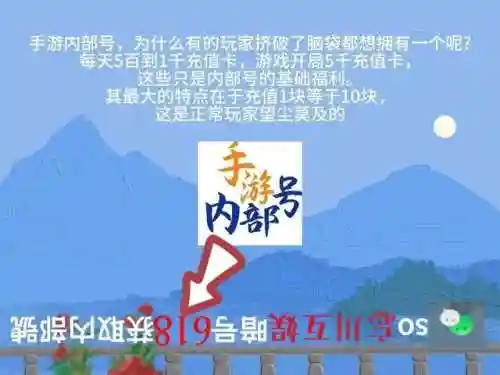 功夫对决游戏推荐阵容搭配(功夫之夜最强阵容推荐攻略)插图1