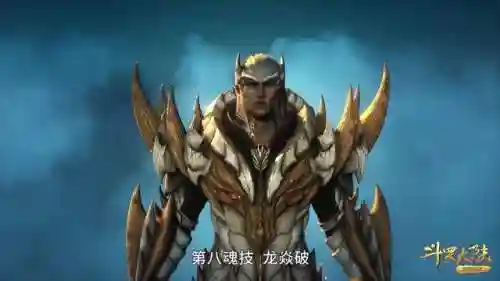 白虎宗门守卫阵容搭配(大天狗阵容搭配 最强)插图1