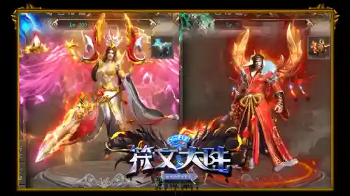 神途发布平台(神途手游发布官网)