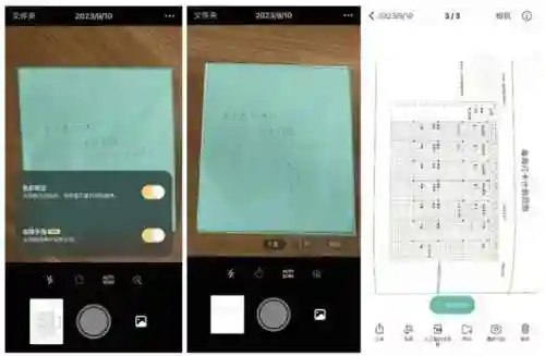 夜晚必下的100款软件推荐(十大免费不收费的软件下载)
