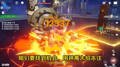草主阵容搭配雷神(雷神1的女主角去哪里呢)插图1