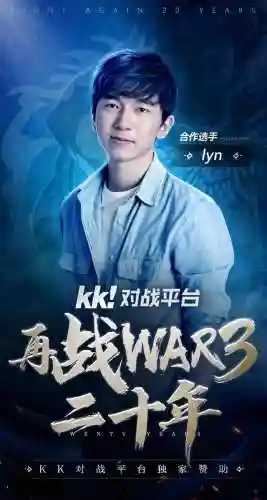 魔兽争霸韩国组合阵容搭配(魔兽争霸3人族兵种搭配)插图12 魔兽争霸韩国组合阵容搭配(魔兽争霸3人族兵种搭配)插图12